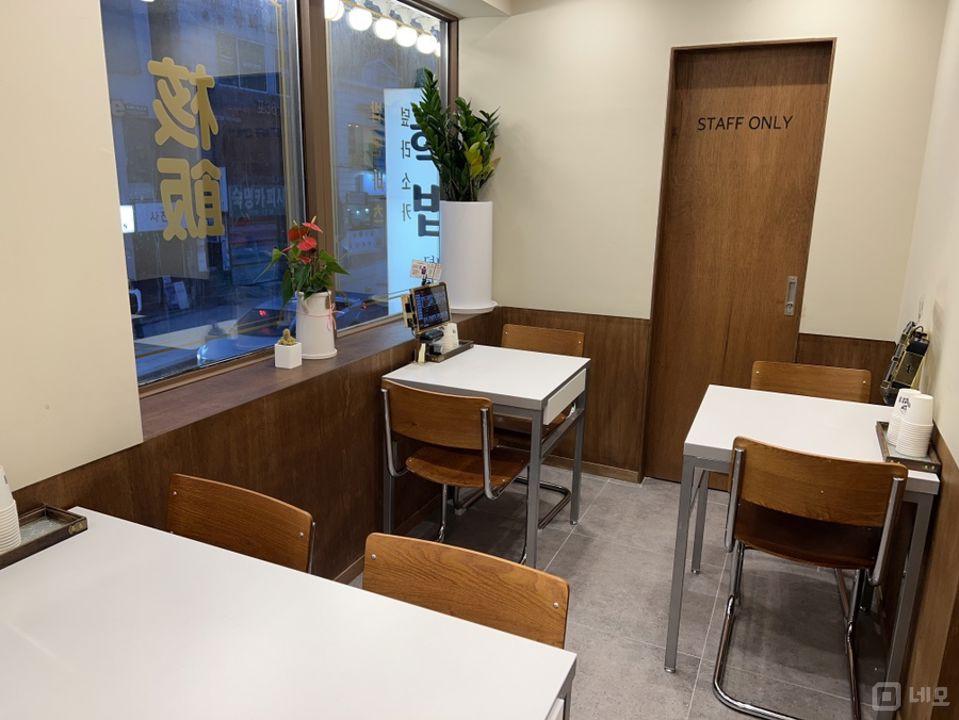 청파동 숙대입구역 역세권, 대학가 위치해 매출 좋은 한식집 매물의 2번째 사진