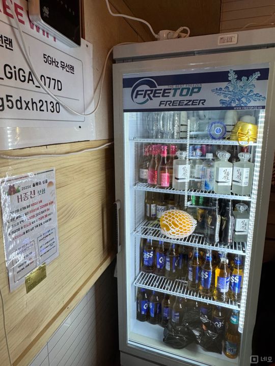 이수역 부근 단골 많은 포장마차 음식점 매물의 3번째 사진