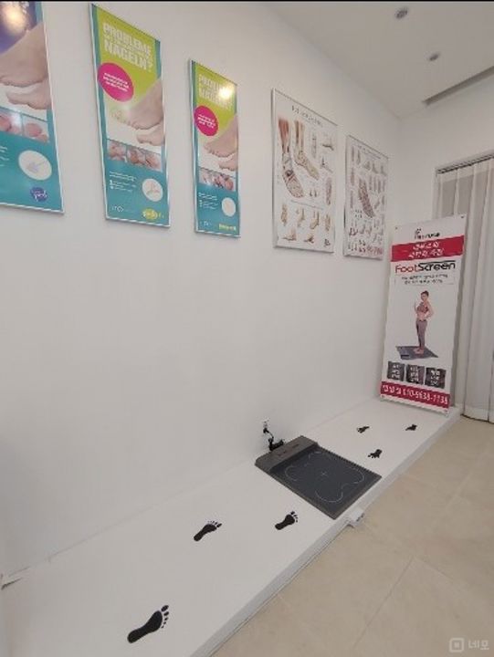 고덕동 단지내 상가에 위치한 네일샵 매물의 11번째 사진