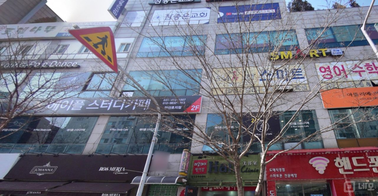 단원구 초지동 접근성 좋은 대로변 3층 상가 임대 매물의 5번째 사진