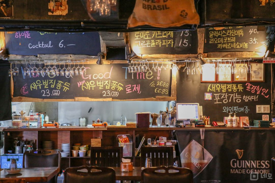 개봉동 초역세권, 인테리어 및 시설 최상 요리주점 매물의 5번째 사진