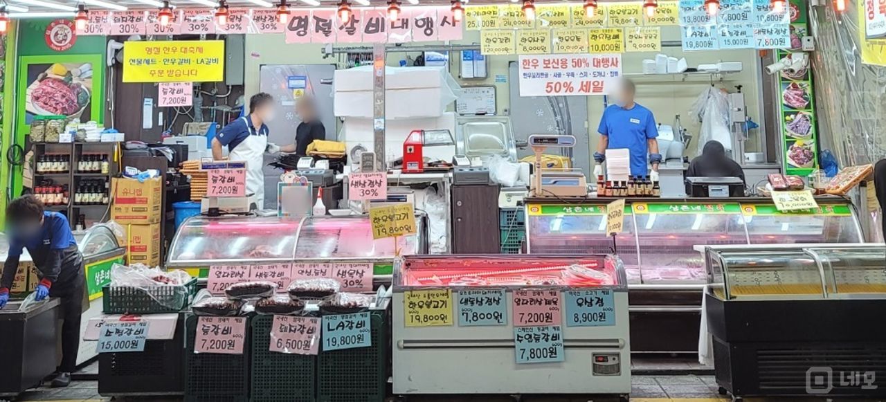 암사동 시장 내, 최상의 위치 정육점 매물의 1번째 사진