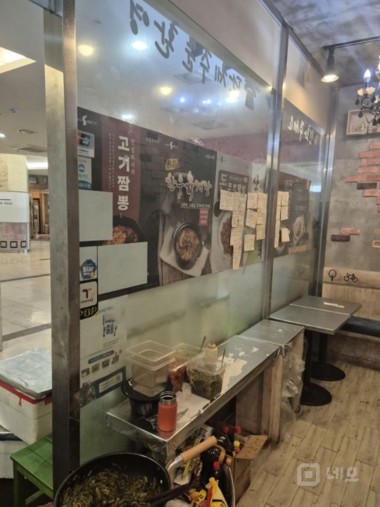 연매출  최소 3억5천만 원에서 4억 원 사이의 서울 중심지 도시락체인 매물의 4번째 사진