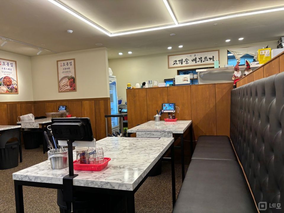 의정부시 산곡동  위치좋은 2층 상가 임대 매물의 3번째 사진