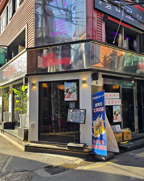 화양동 건대입구역 역세권, SNS 핫플레이스, 대학생 고객 많은 요리주점 매물의 5번째 사진