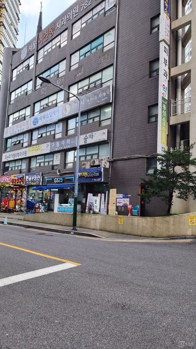 고정수요 탄탄, 유동인구 많은 공덕동 단지내 상가 매물의 12번째 사진