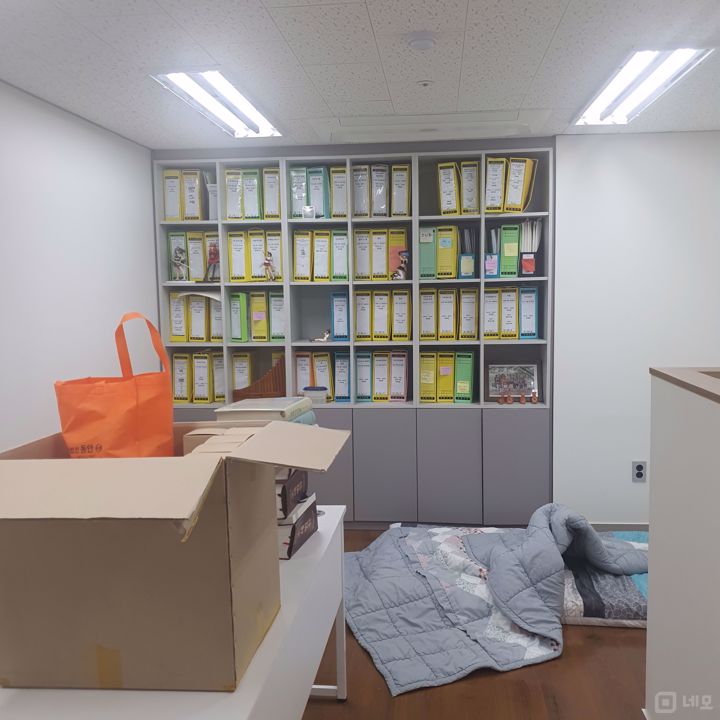 동작구 흑석동 접근성 좋은 단지내 1층 구분상가 매물의 7번째 사진