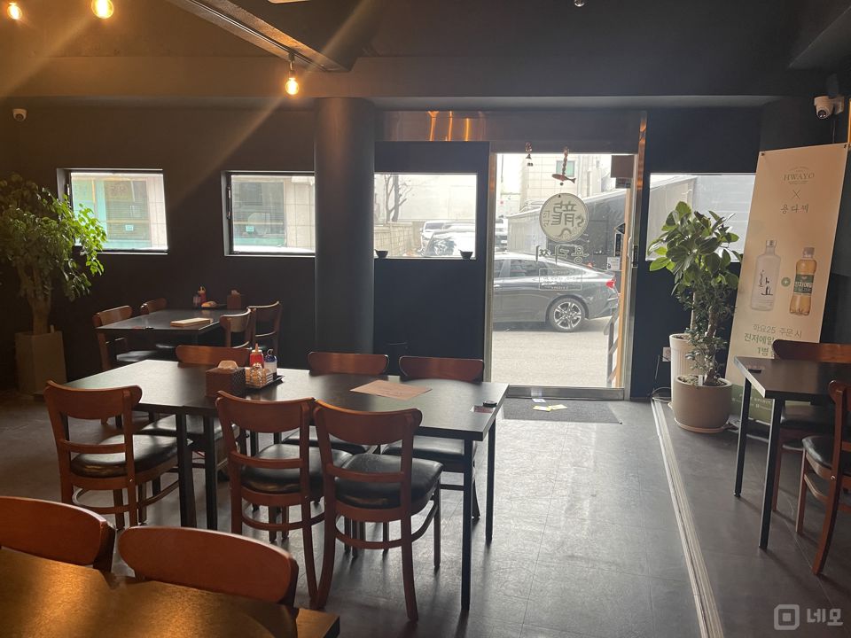 신정동 다양하게 이용 가능한 요리주점 매물의 5번째 사진