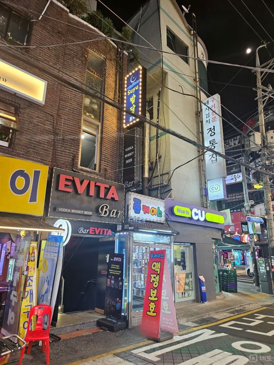 먹자골목 내 유동인구 많은 수유동 술집 매물의 5번째 사진