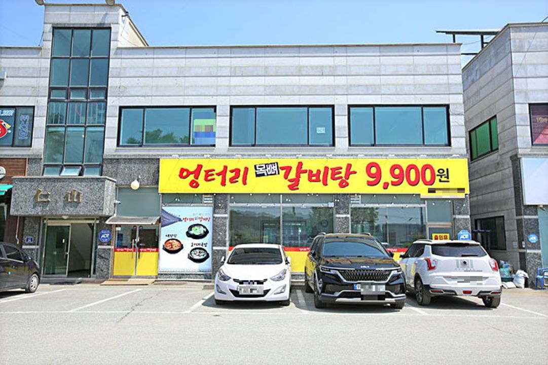 시설집기포함, 인테리어 완비된 통삼리 음식점 매물의 5번째 사진