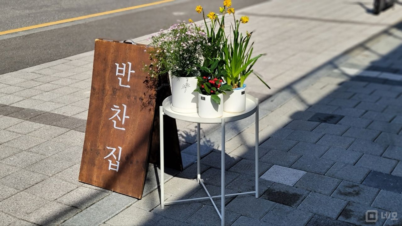 배후수요 풍부, 다산동 아파트단지 내 상가 임대 매물의 7번째 사진