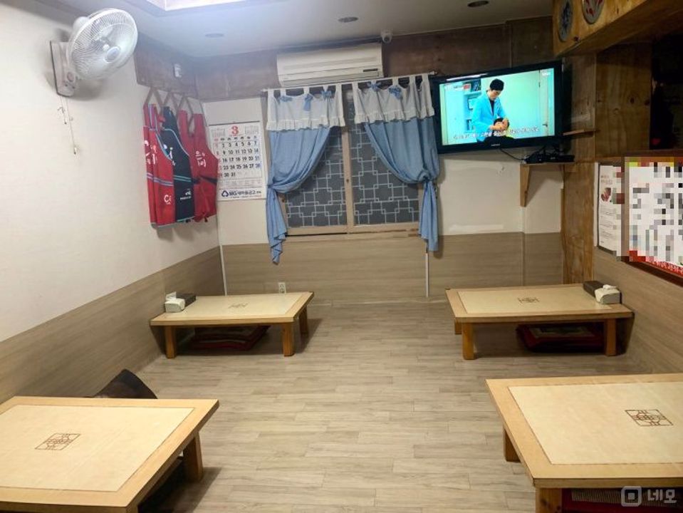 연제구에 있는 한식점 임대 매물입니다 매물의 2번째 사진