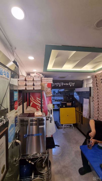 시설 집기 포함, 행신동 1층 상가 매물의 1번째 사진