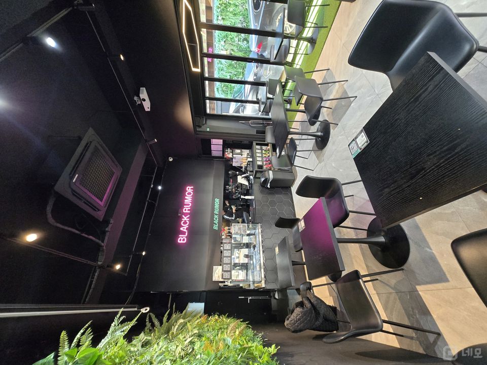 당신의 첫 번째 플랜, 그리고 마지막 플랜A 매물의 2번째 사진