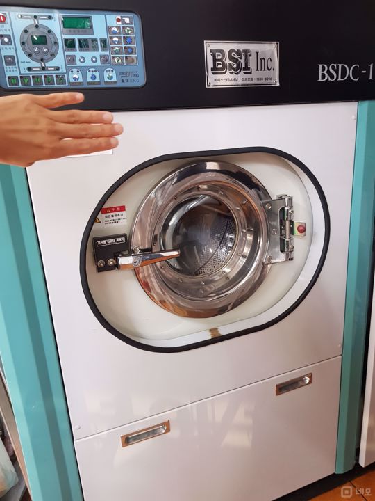 ★휘경동 세탁소 급임대 매물입니다★ 매물의 2번째 사진