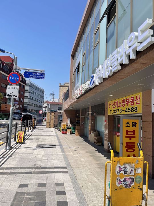 대형물류창고 지하1층 전용140평 엘리베이터 매물의 28번째 사진
