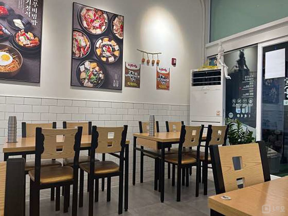 마곡동 대로변에 위치한 음식점 매물의 5번째 사진