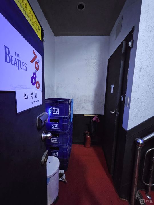 시설 집기 포함, 화곡동 지하1층 상가 매물의 8번째 사진