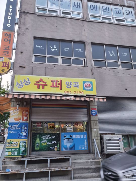 대로변 상권, 접근성 좋은 봉천동 장소대여 매물의 5번째 사진