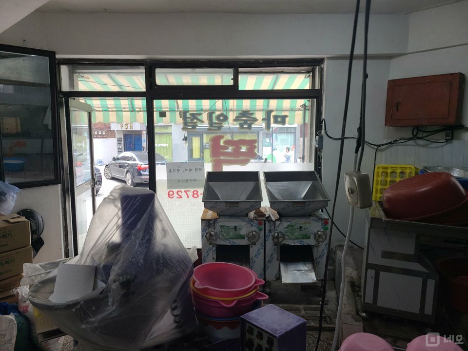 신림동 전체양도 가능한 방앗간 매물의 5번째 사진
