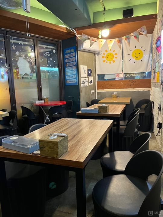 봉천동 주거 지역 위치, 단골고객 많아 매출 좋은 실내포차 매물의 3번째 사진