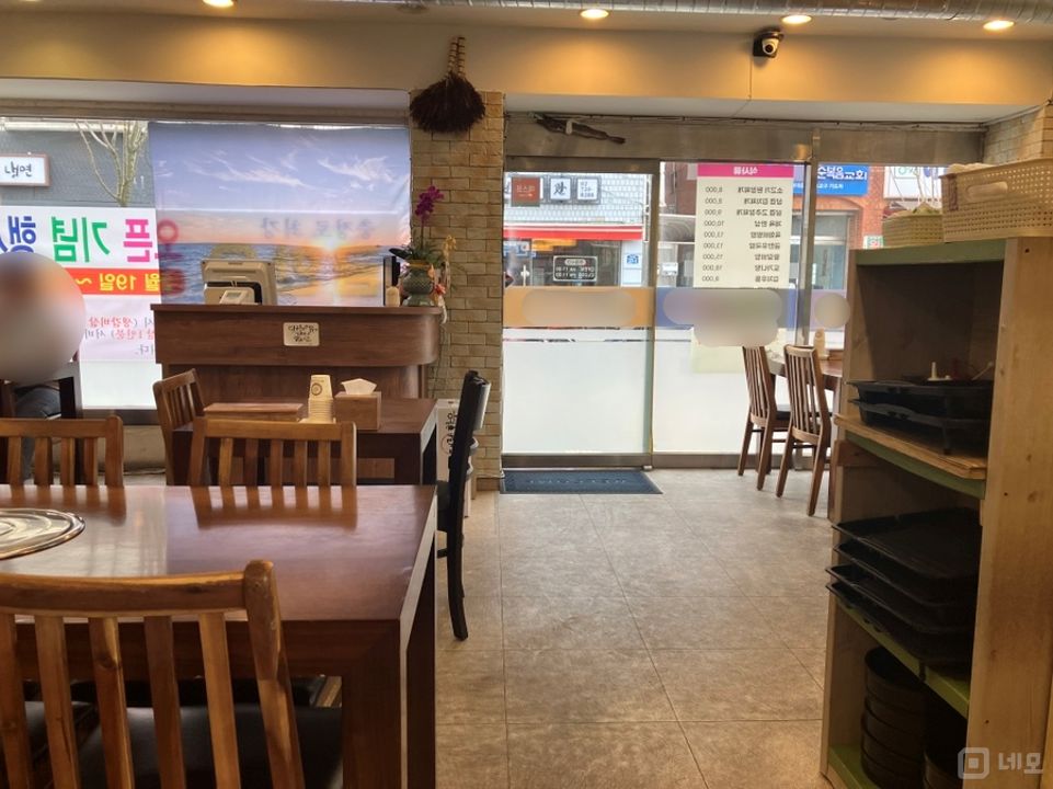 충정로3가 충정로역 역세권, 단골 고객 많은 고깃집 매물의 4번째 사진