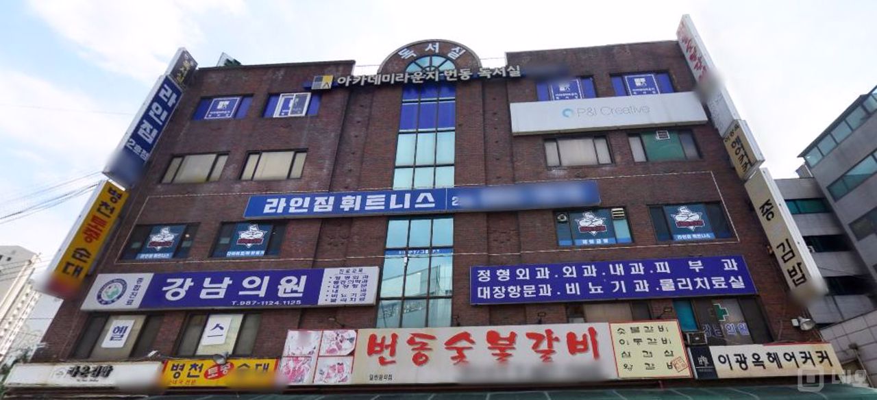 번동 주거지역, 주변 학생들 많은 독서실 매물의 6번째 사진