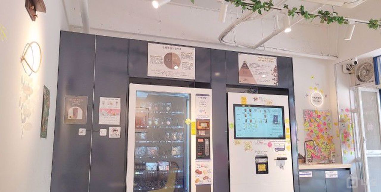 야당역 역세권, 대단지 아파트 상가 1층, 시설,인테리어 깨끗한 무인카페 매물의 3번째 사진