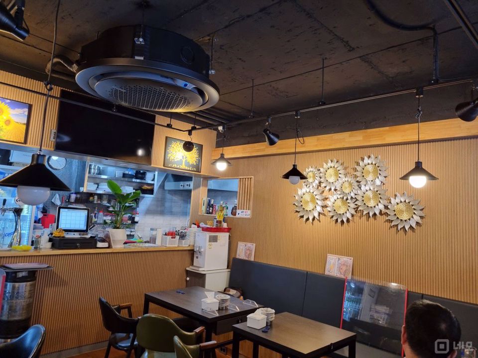 고척근린시장 인근, 단골고객 많은 호프집 매물의 1번째 사진