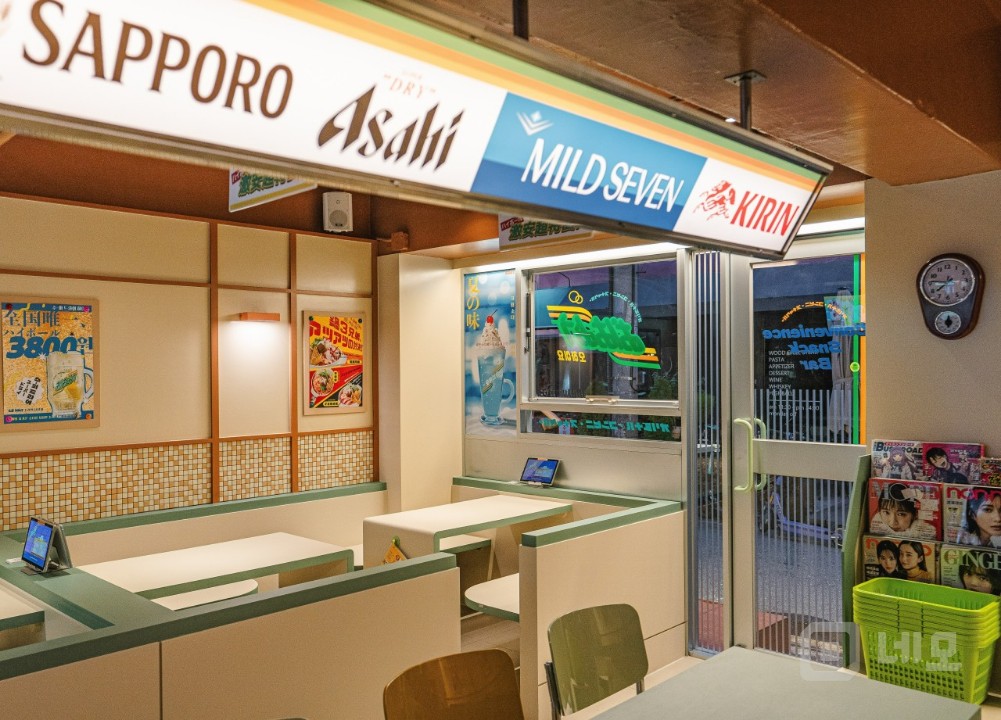 저녁 유동이 활발한 상권, 주점·다이닝 최적지 매물의 2번째 사진