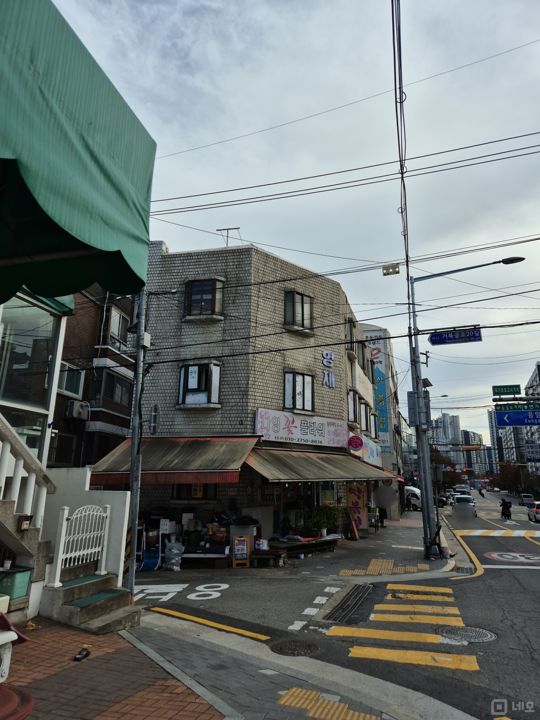 북가좌동 코너자리에 위치한 꽃집 매물의 5번째 사진