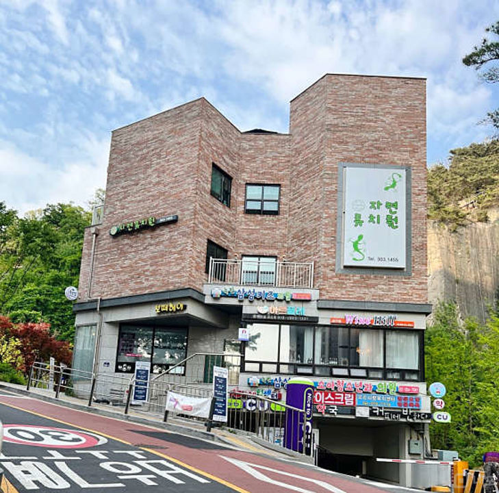 녹번동 시설양도 가능한 와인바 매물의 10번째 사진