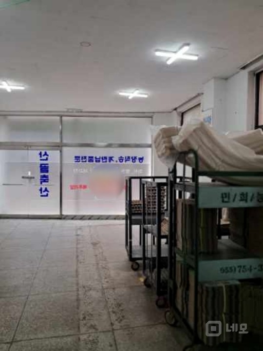구서선경3차아파트 정문 부근에 있는 깔끔한 1층 상가점포 매물의 3번째 사진