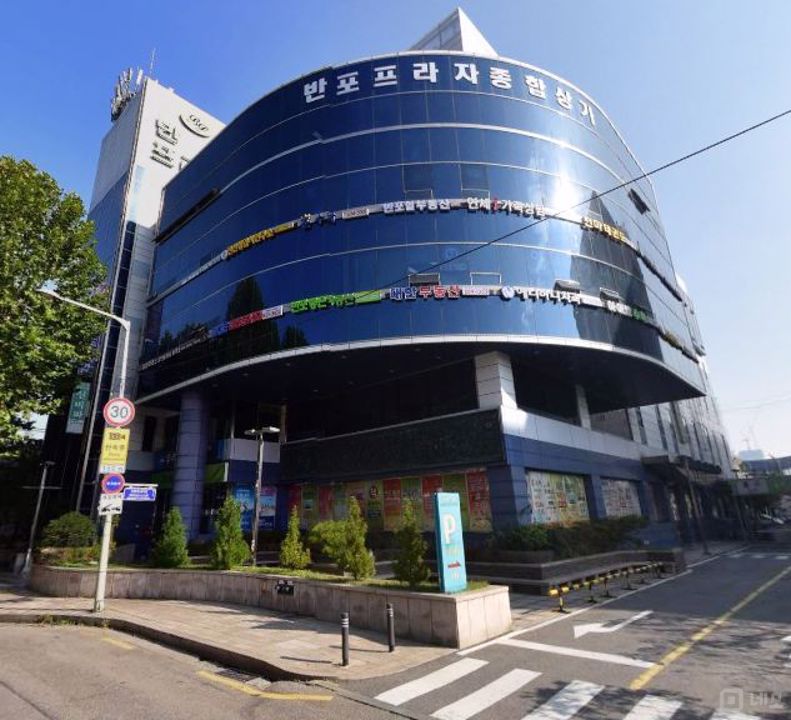 반포동 초역세권, 다양하게 이용 가능한 의류판매점 매물의 5번째 사진