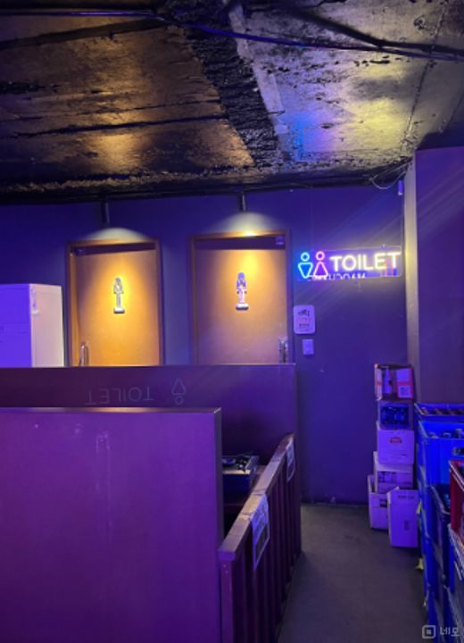 강북구 수유동 성업중인 주류점 임대 매물의 4번째 사진