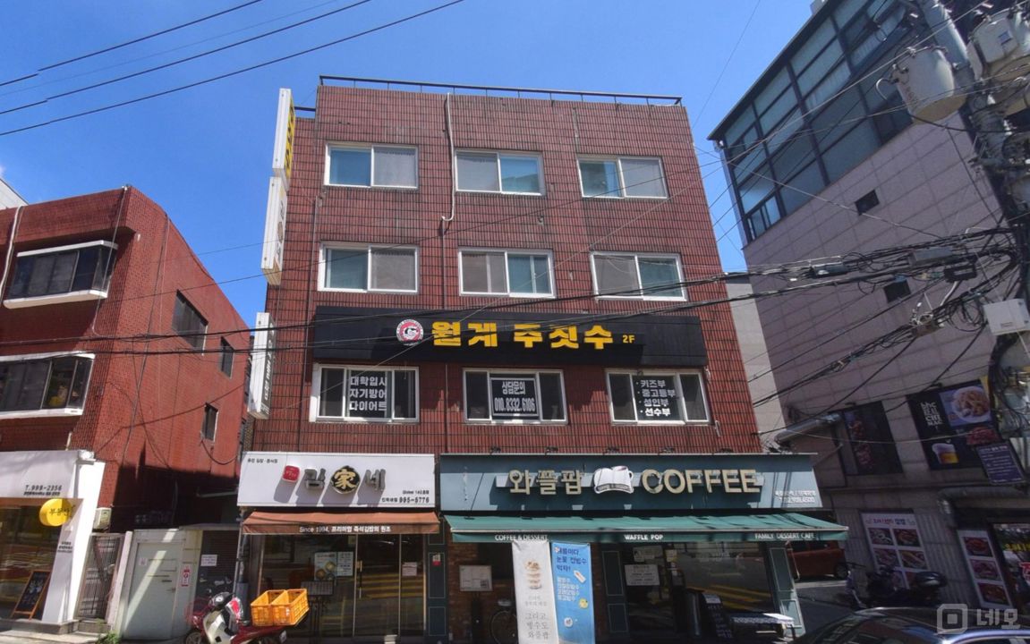 월계동 월계역 역세권, 주방 시설 완비, 매출 좋은 분식집 매물의 5번째 사진