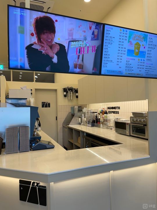 고등동 공공주택지구 위치, 상업지 위치해 유동인구 많은 카페 매물의 1번째 사진