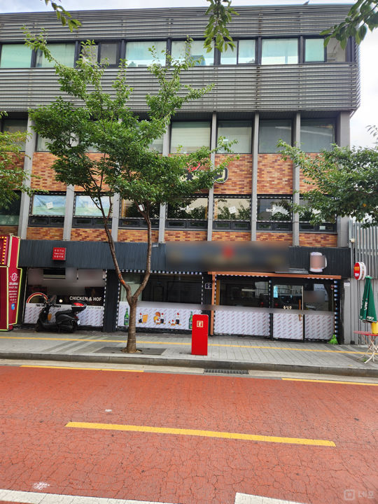 충무로역 초역세권, 시설 완비된 필동2가 1,2층 치킨전문점 매물의 10번째 사진