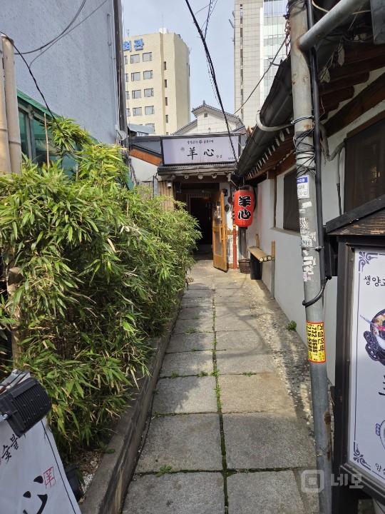 풀 인테리어 되어진 급매 매물 빠르게 입주 가능 및 바로 영업가능 매물의 1번째 사진