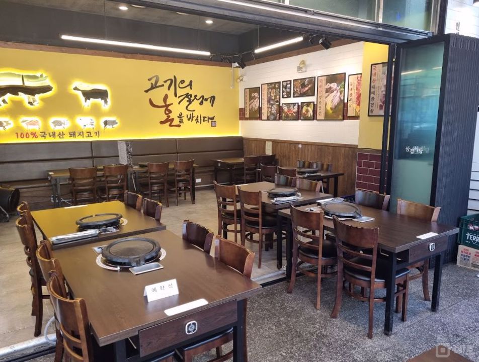 시흥시 능곡동 위치좋은 1층 구분 상가 매물의 1번째 사진