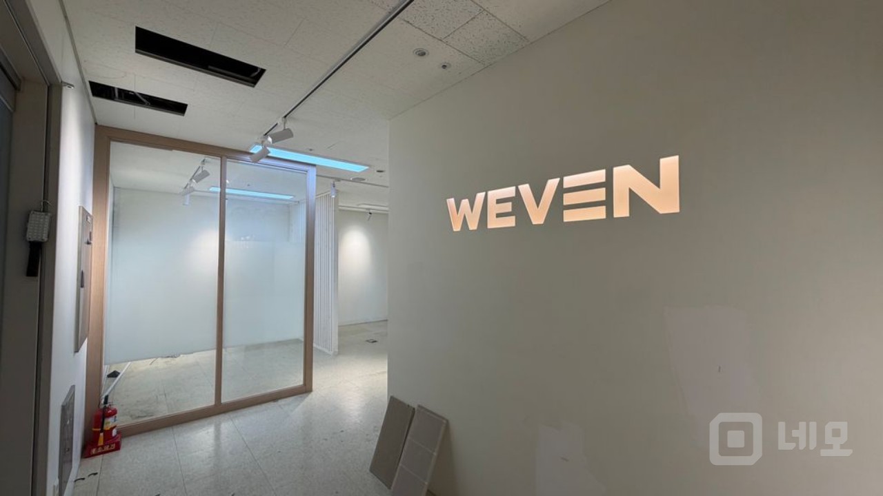 DMC첨단산업센터 320호 (DMC지원시설) 매물의 2번째 사진