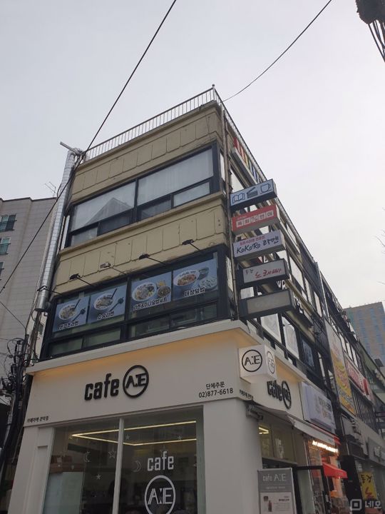 서울대입구역 초역세권, 유동인구 많은 대로변 위치한 라멘 전문점 매물의 6번째 사진