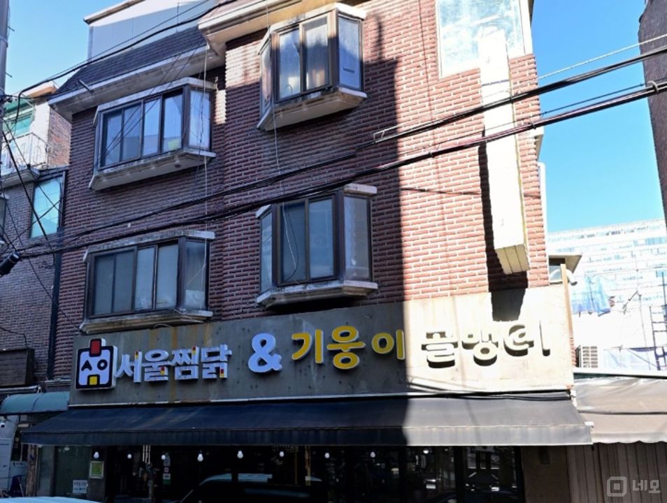 마포구 상암동  성업중인 지하1, 1층 상가  양도 매물의 6번째 사진