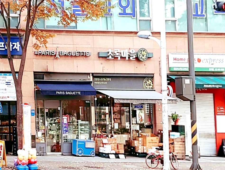 장지동 가든파이브 앞, 위치 조건 훌륭한 제과점 매물의 5번째 사진