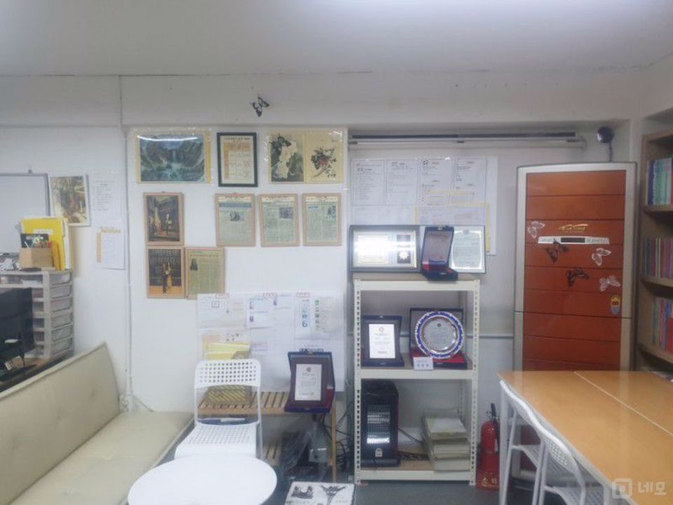 자양동 대로변에 위치한 학원 매물의 2번째 사진