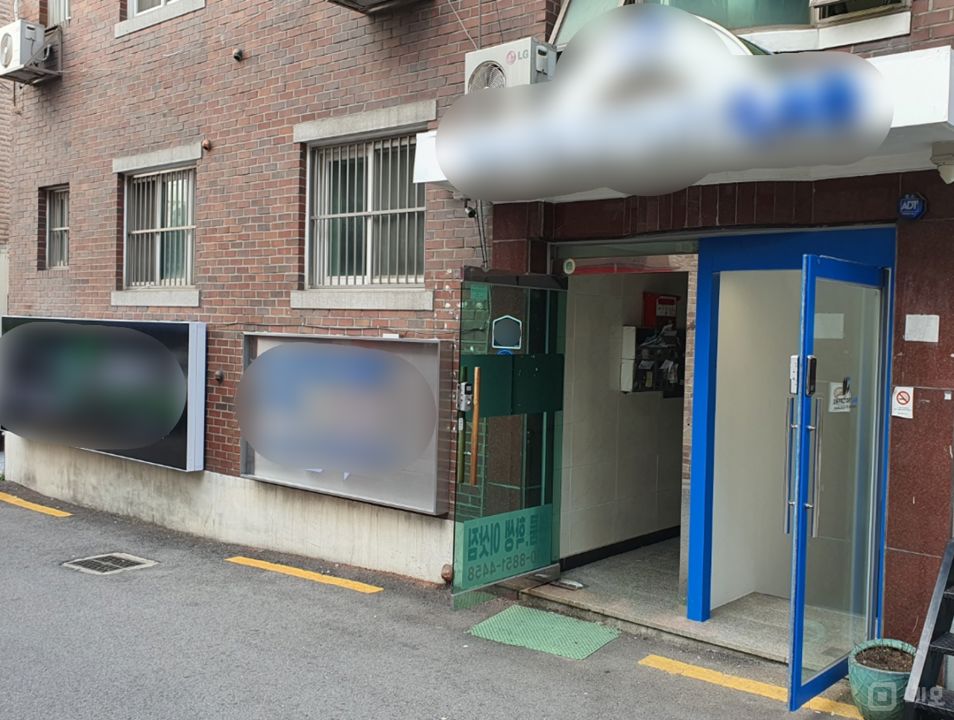 연희동 연세대 인근 위치, 시설 최상급, 매출 상승세의 스터디 카페 매물의 7번째 사진