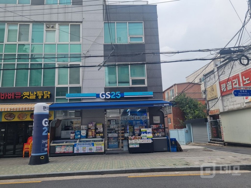 GS25 군자동 주민센터점 양도 매물의 10번째 사진