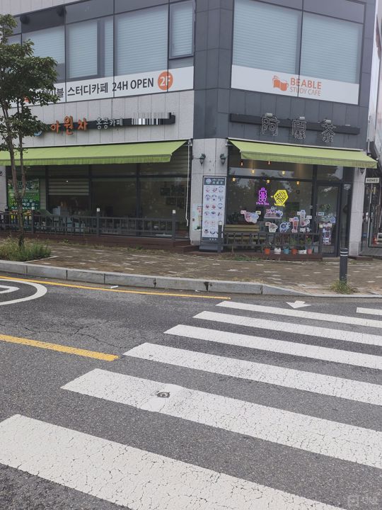 노출좋은 코너자리, 금곡동 1층 카페 매물의 5번째 사진
