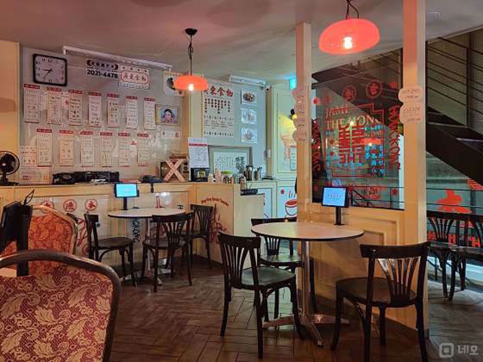 동숭동 위치조건 뛰어난 요리주점 매물의 1번째 사진