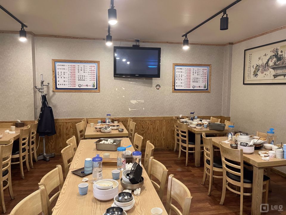 서초동 회사원들 유동인구 많은 음식점 매물의 2번째 사진